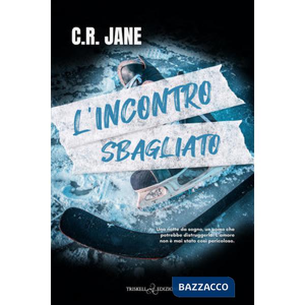 Incontro sbagliato (L')