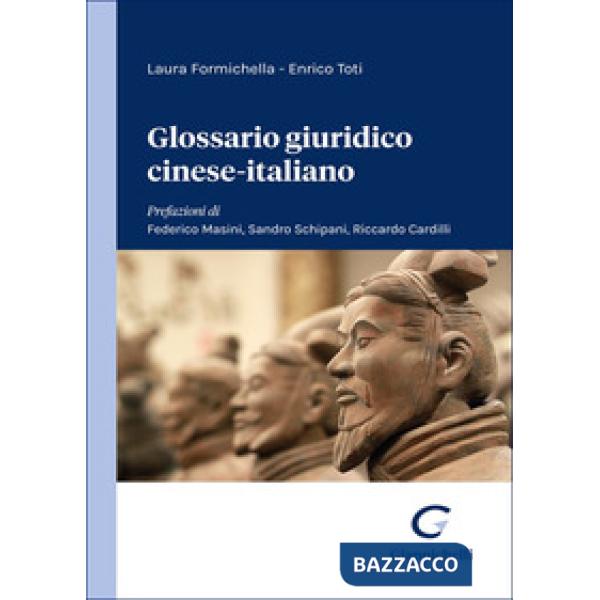 Glossario giuridico cinese-italiano