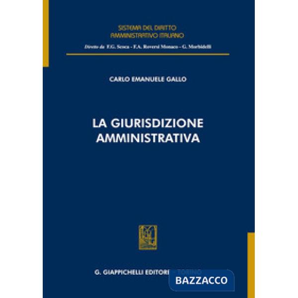 La giurisdizione amministrativa