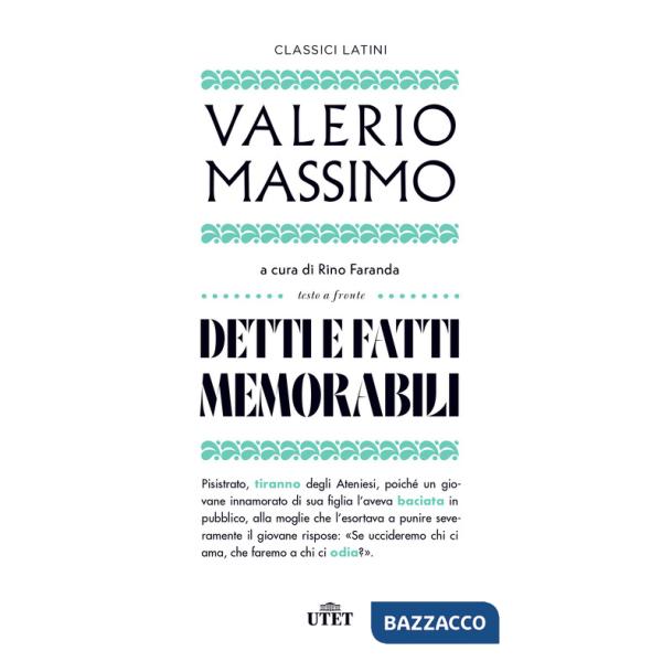 Opere erotiche: Amores-Heroides-Medicamina faciei-Ars amatoria-Remedia amoris