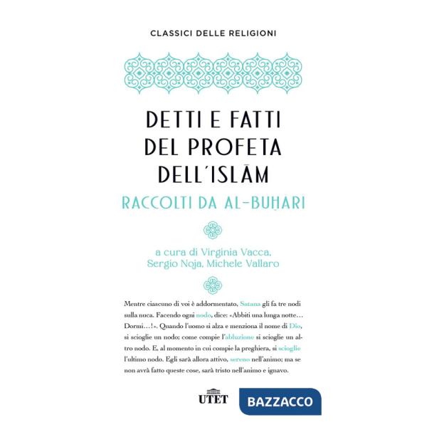 Detti e fatti del profeta dell'Islam
