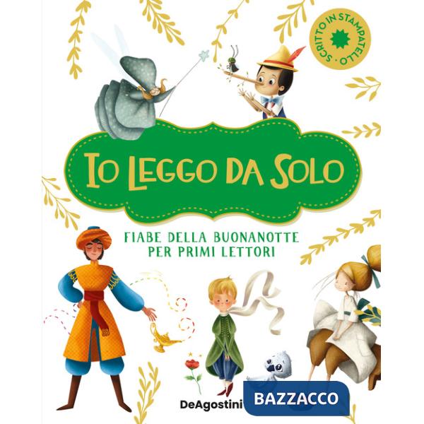 Fiabe della buona notte per primi lettori. Io leggo da solo