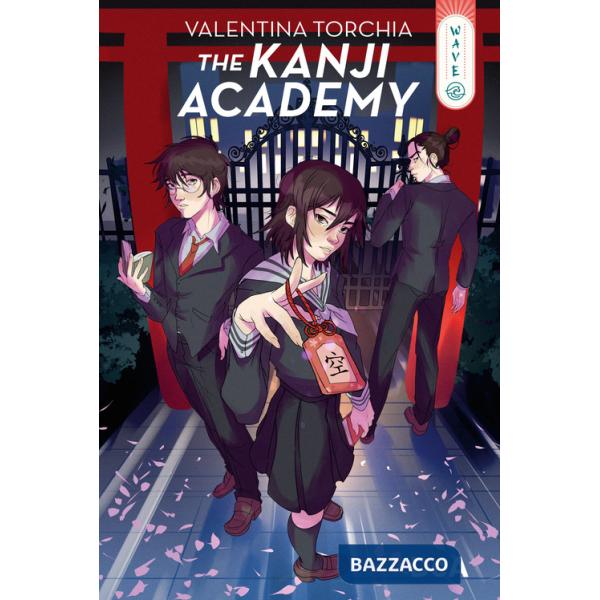 Kanji Academy (The)