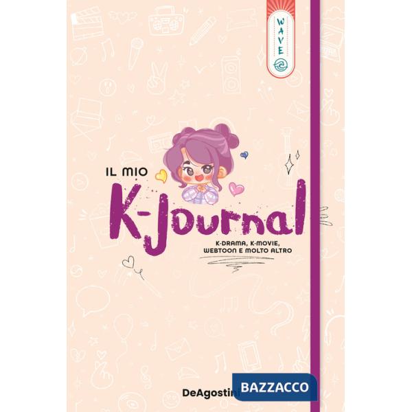 Mio journal K-drama K-movie, webtoon e molto altro (Il)