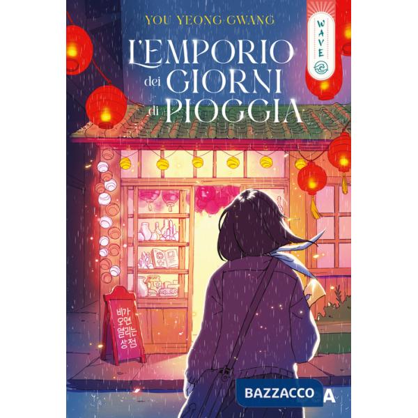 Emporio dei giorni di pioggia (L')