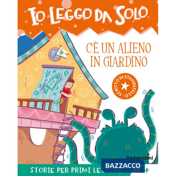 C'è un alieno in giardino!