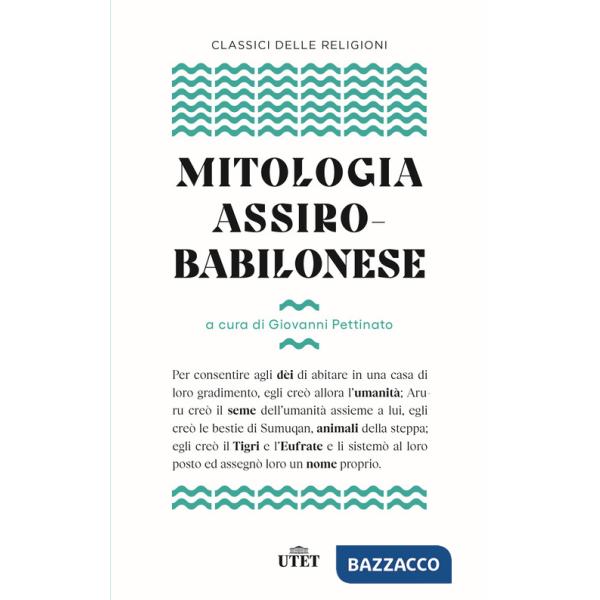 Mitologia assiro-babilonese