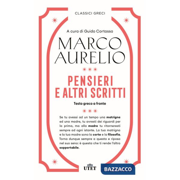 Pensieri e altri scritti