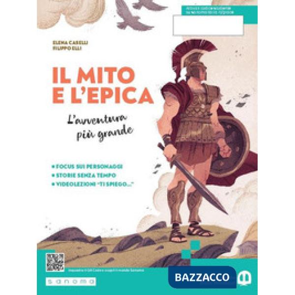 L'AVVENTURA PU' GRANDE - EDIZIONE SEPARATA - MITO ED EPICA
