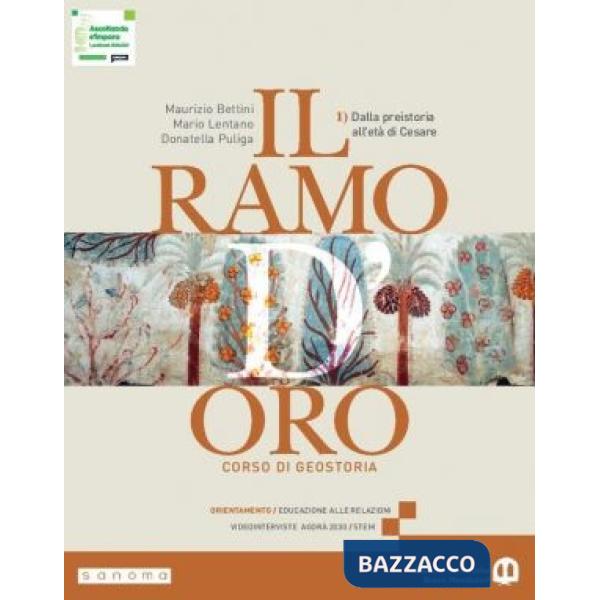IL RAMO D'ORO 2 (TIPO C)