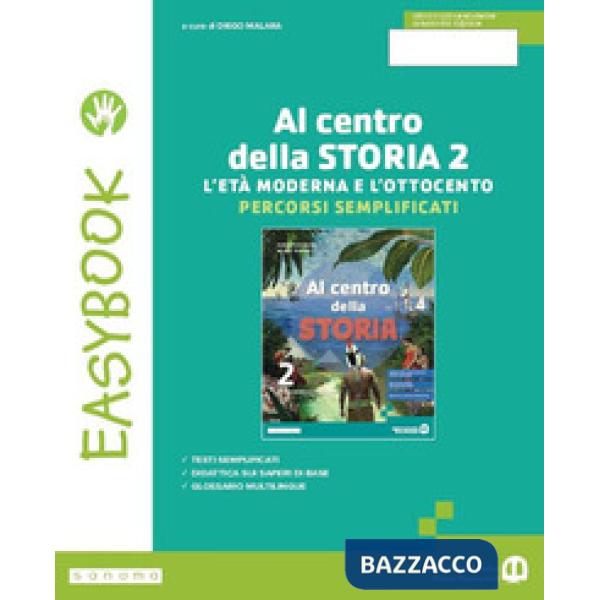 AL CENTRO DELLA STORIA 2 DSA 2