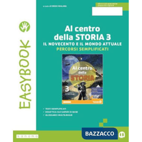 AL CENTRO DELLA STORIA 3 DSA 3