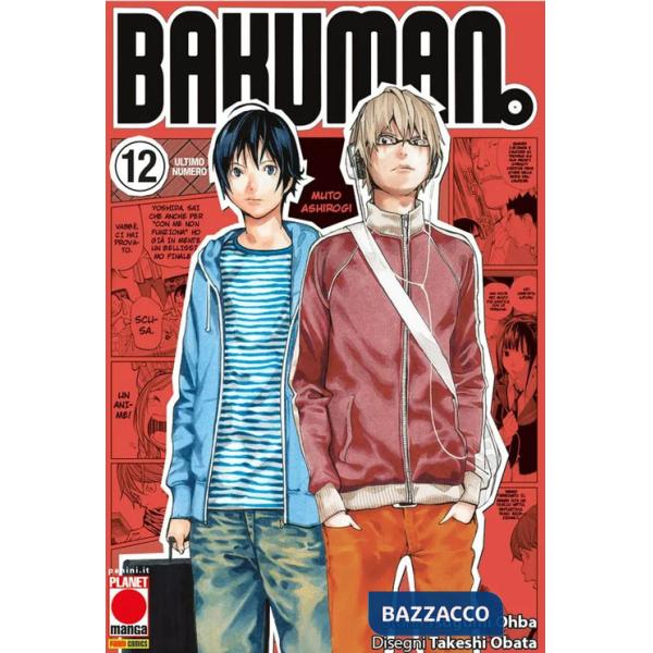 Bakuman. New edition. Vol. 12