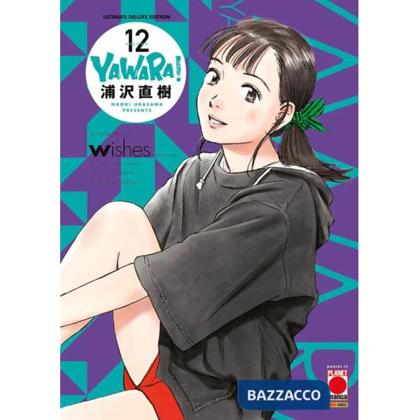Yawara! Ultimate deluxe edition. Vol. 12
