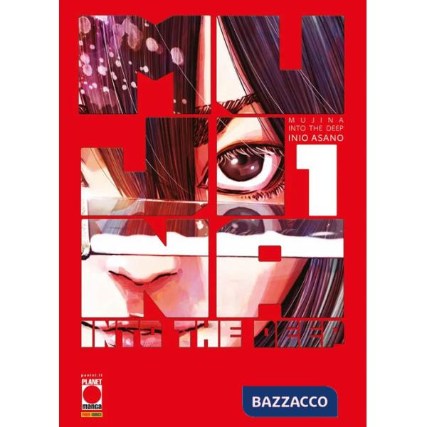 Mujina into the deep. Vol. 1