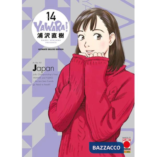 Yawara! Ultimate deluxe edition. Vol. 14