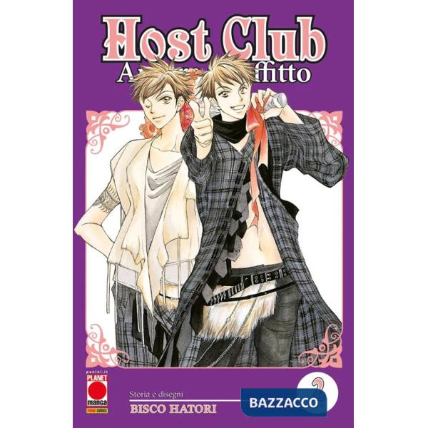Host club. Amore in affitto. Double edition. Vol. 2