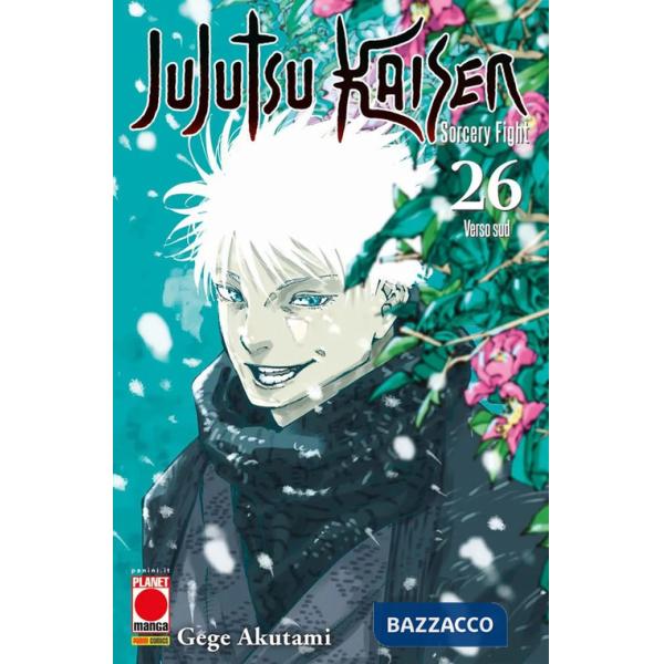 Jujutsu Kaisen. Sorcery Fight. Vol. 26: Verso sud
