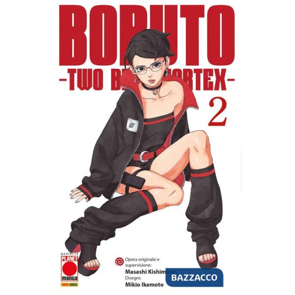 Boruto. Two blue vortex. Vol. 2