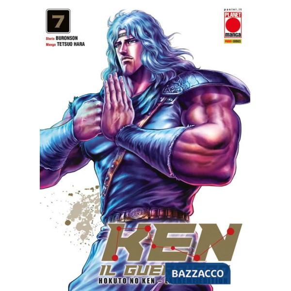 Ken il guerriero. Hokuto no Ken. Extreme edition. Vol. 7