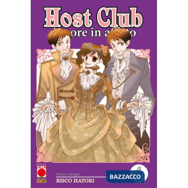 Host club. Amore in affitto. Double edition. Vol. 4