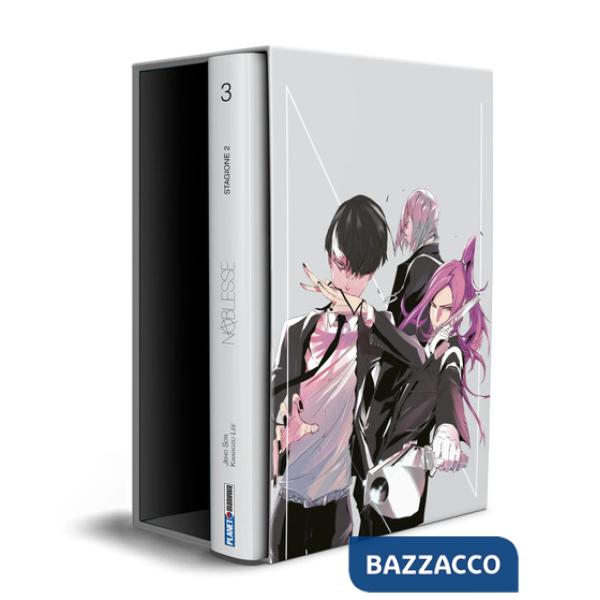 Noblesse. Stagione 2. Con cofanetto. Vol. 3: Dr. Aris