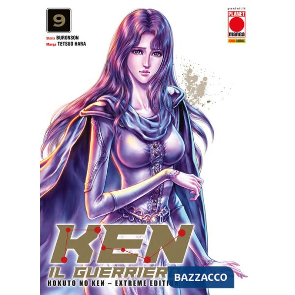 Ken il guerriero. Hokuto no Ken. Extreme edition. Vol. 9