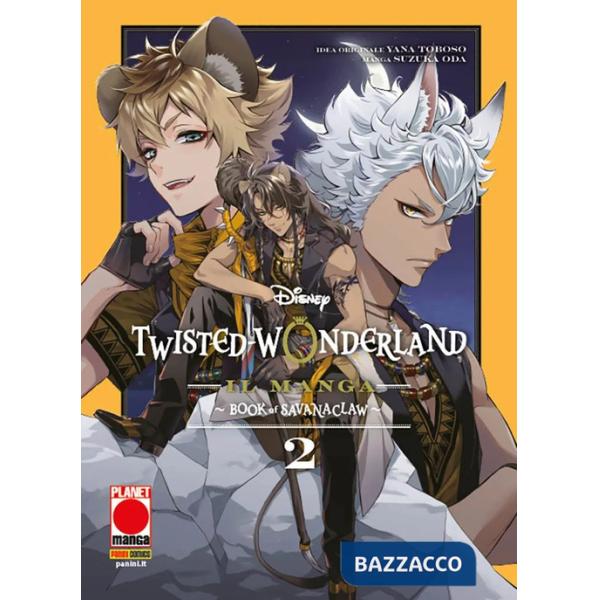 Twisted-wonderland. Book of Savanaclaw. Vol. 2