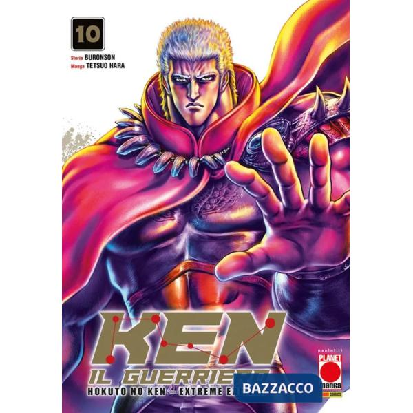 Ken il guerriero. Hokuto no Ken. Extreme edition. Vol. 10