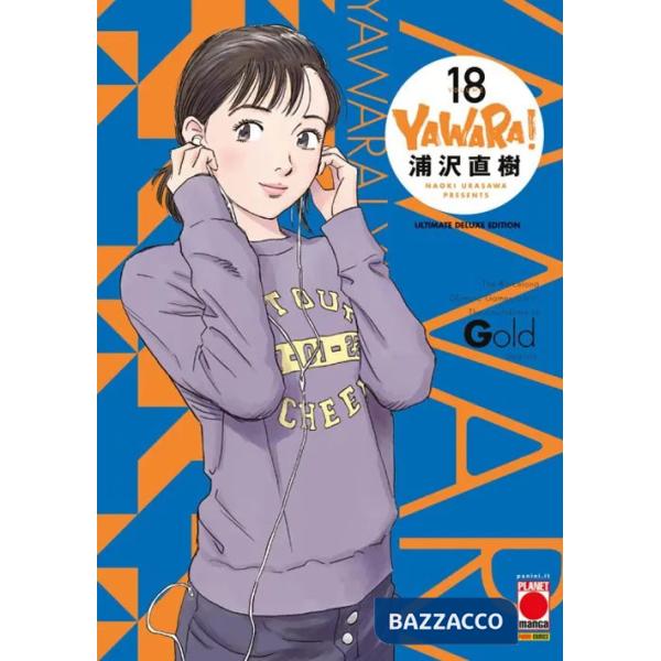 Yawara! Ultimate deluxe edition. Vol. 18
