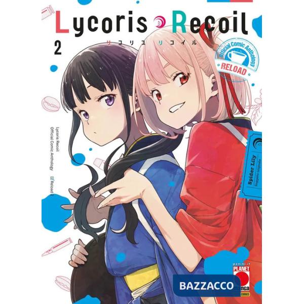 Lycoris recoil. Official comic anthology. Reload. Vol. 2