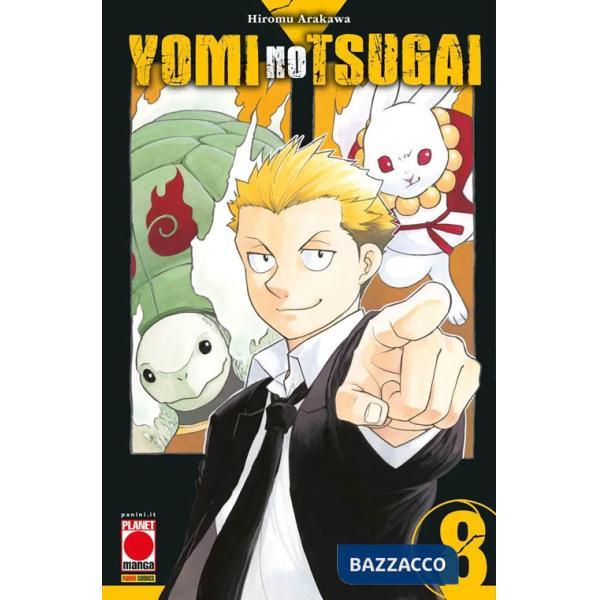 Yomi no tsugai. Vol. 8