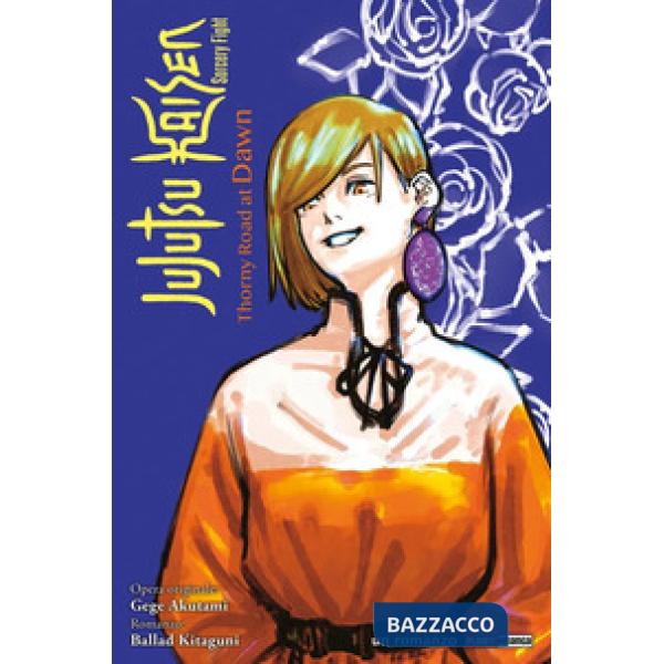 Thorny road at dawn. Jujutsu Kaisen. Sorcery Fight