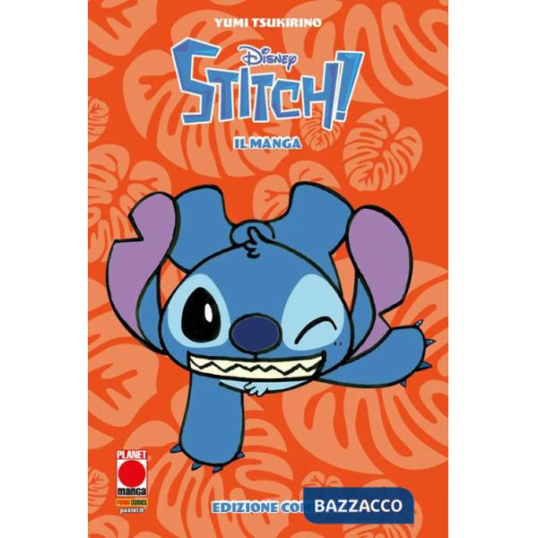 Stitch! Il manga. Edizione completa. Nuova ediz.