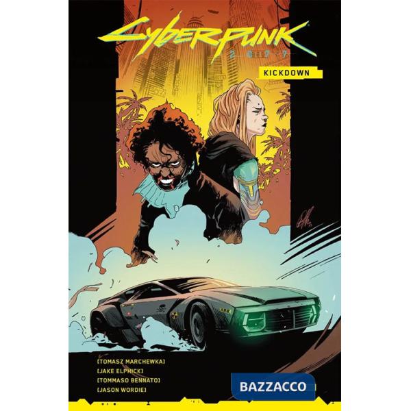 Kick down. Cyberpunk 2077
