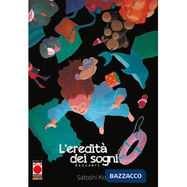 Eredità dei sogni (L')