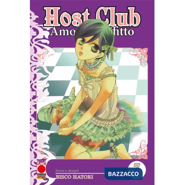 Host club. Amore in affitto. Double edition. Vol. 7