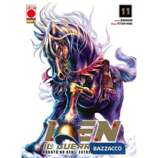Ken il guerriero. Hokuto no Ken. Extreme edition. Vol. 11