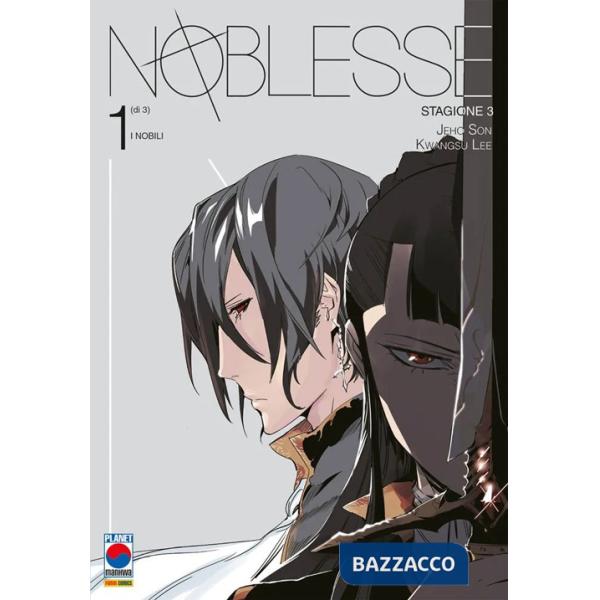 Noblesse. Stagione 3. Vol. 1: I nobili