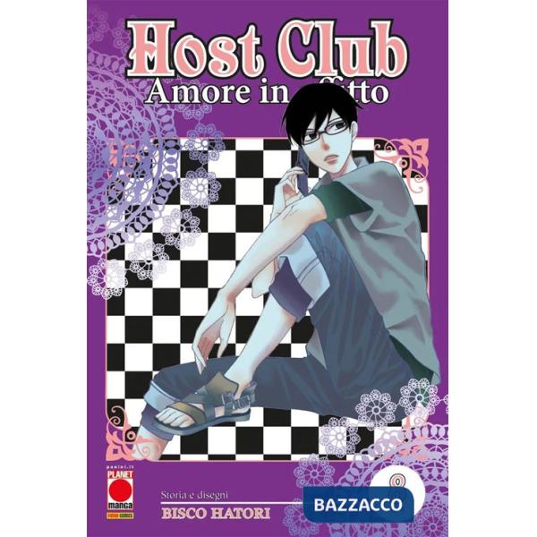 Host club. Amore in affitto. Double edition. Vol. 8