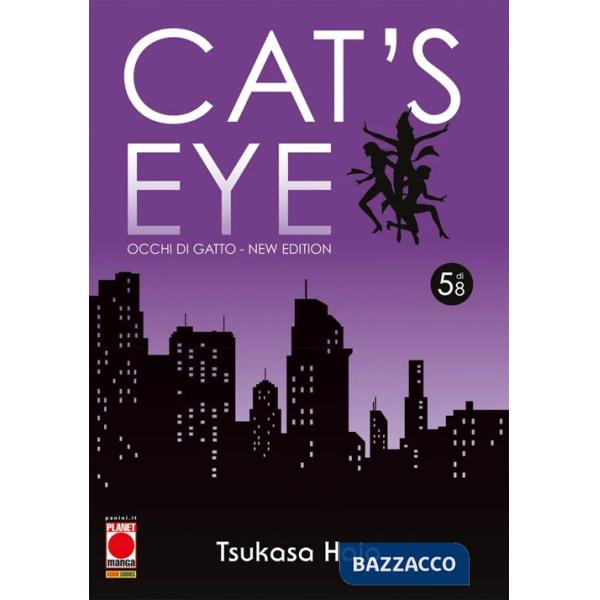 Cat's eye. Occhi di gatto. New edition. Vol. 5