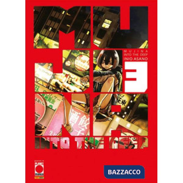 Mujina into the deep. Vol. 3