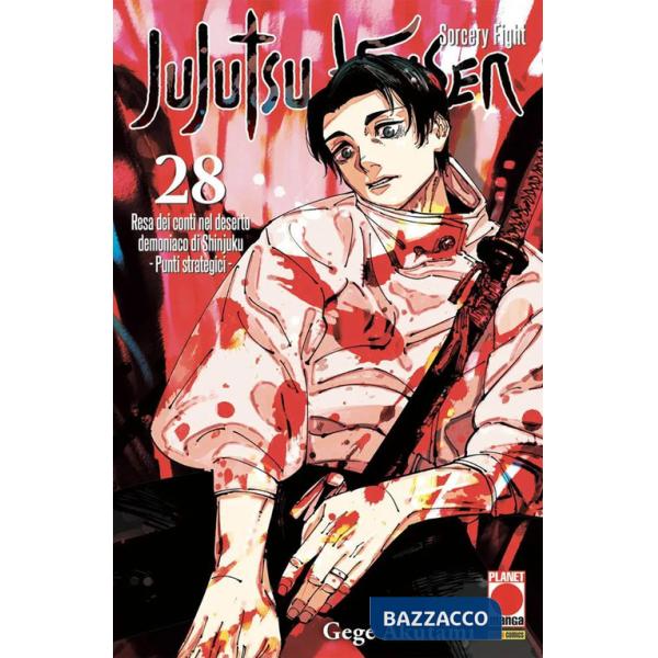 Jujutsu Kaisen. Vol. 28: Resa dei conti nel deserto demoniaco di Shinjuku. Punti strategici