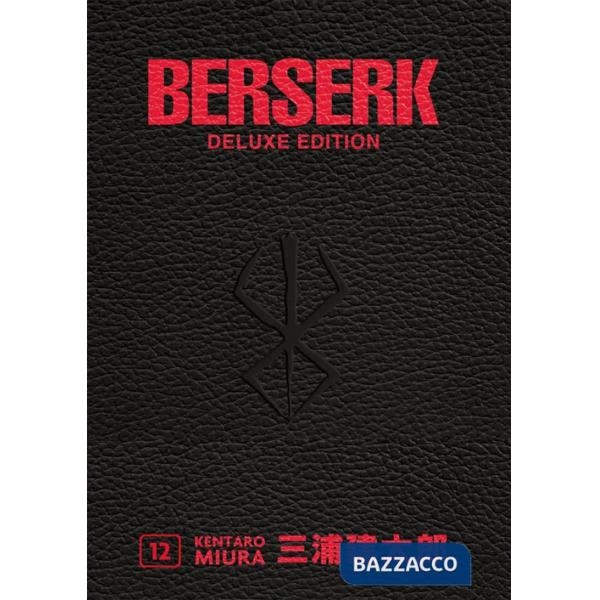Berserk deluxe. Vol. 12