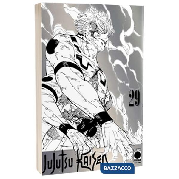 Jujutsu Kaisen. Sorcery Fight. Ediz. variant. Vol. 29: Resa dei conti nel deserto demoniaco di Shinjuku. Vita e morte