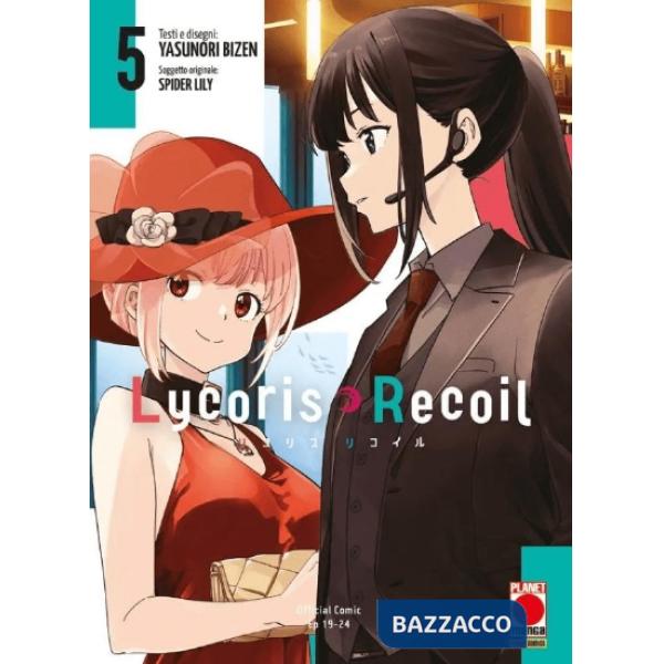 Lycoris recoil. Vol. 5