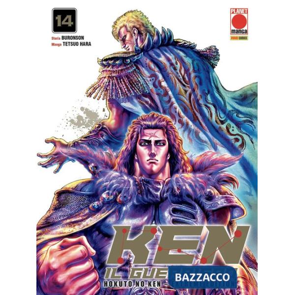 Ken il guerriero. Hokuto no Ken. Extreme edition. Vol. 14