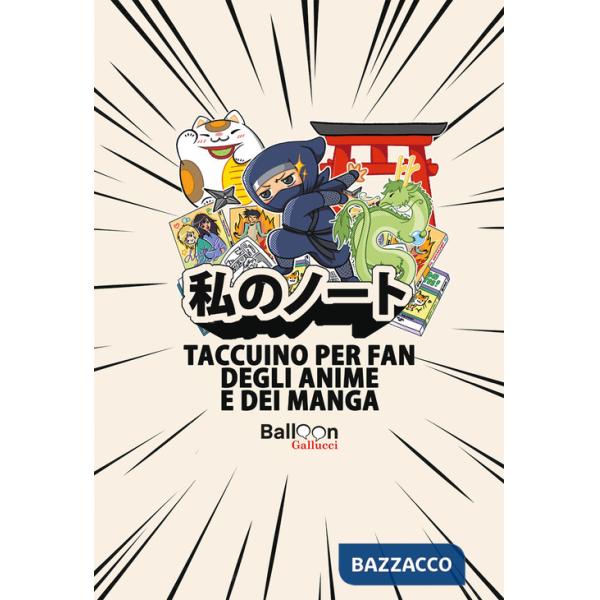 Taccuino degli anime e dei manga (Il)