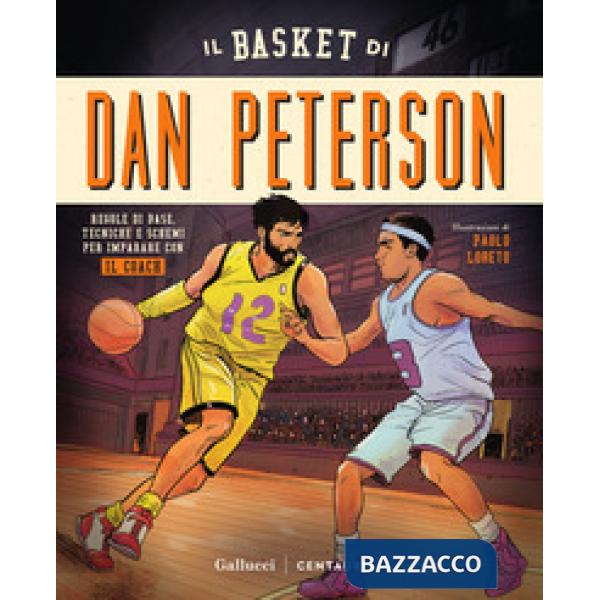 Basket di Dan Peterson (Il)