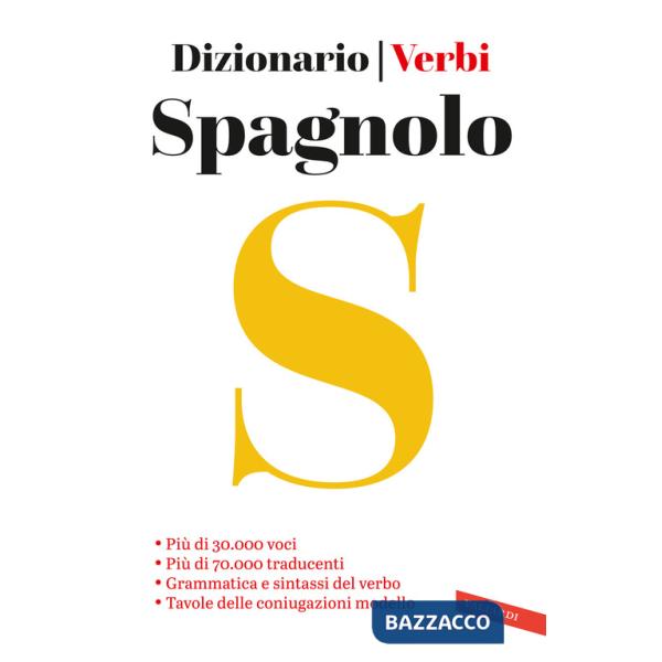 Spagnolo. Dizionario e verbi